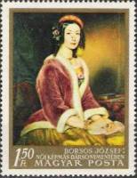 (1967-029) Марка Венгрия "Дама в меховой куртке"    Картины из Национальной галереи Будапешта III Θ