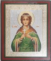 Икона "Св. мученица Вера", дерево, полиграфия (сост. на фото)