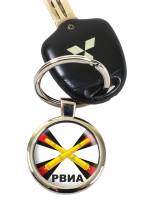 Брелок Россия-Финдяндия "Ракетные войска и артиллерия"  