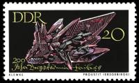 (1965-064) Марка Германия (ГДР) "Прустит"    Горная академия, Фрайберг III Θ