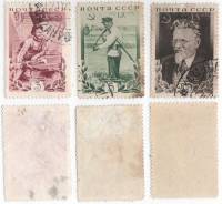 1935-39 41 42 Серия Набор марок 3 шт СССР  М.И. Калинин 60 лет со дня рождения II Θ