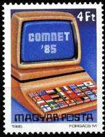 (1985-050) Марка Венгрия "Компьютер"    Международный конгресс компьютерных и телевизионных систем C