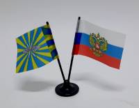 Флажок России и ВВС СССР