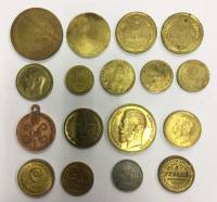 Набор копий редких монет Царской России и СССР, 17 шт.