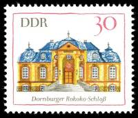 (1969-005) Марка Германия (ГДР) "Дорнбургский замок"    Архитектура III Θ