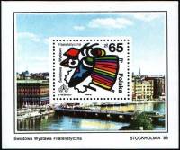 (1986-038) Блок Польша "Эмблема"    Международная выставка марок STOCKHOLMIA '86, Стокгольм III Θ