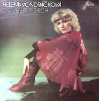 Пластинка виниловая Helena Vondrackova Zrychleny dech Supraphon 300 мм. Excellent