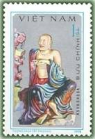(1978-039) Марка Вьетнам "Асвагоса"   Статуи пагоды Тай Фуонг III Θ