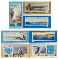 (1966-132-138) Серия Набор марок (7 шт) СССР    Советский Дальний Восток III O