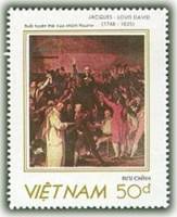 (1989-079a) Марка Вьетнам "Присяга"  Без перфорации  Выставка марок PhilexFrance'89  III O