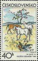 (1972-86) Марка Чехословакия "Пастбище"    Чешская и Словацкая графика III Θ