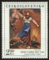 (1975-065) Марка Чехословакия "Девушка и огонь"    Произведения искусства из национальных галерей II