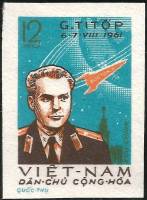 (1961-032) Марка Вьетнам "Г. Титов"  бирюзовая  Второй полет в космос III Θ
