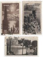 1938-45 47 48 Серия Набор марок 3 шт СССР  Виды Кавказа и Крыма II Θ