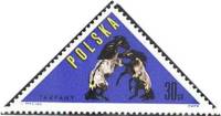 (1963-079) Марка Польша "Тарпан"   Лошади III Θ