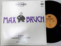 Пластинка виниловая , Sinfonien №3E-dur op.51 ETERNA 300 мм. (Сост. отл.)