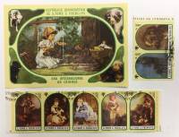 Набор из 1 блока + 2 сцепок, Сан-Томе, Гашёные, III Θ (сост. на фото) 