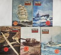 Набор журналов (5 шт) Maly Modelarz 1980 № 1, 2, 3, 5, 7-8 Польша Мягкая обл.  с. С цв илл