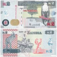 Банкнота Замбия 2018 год 2 квача Орлан-крикун   UNC