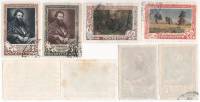 1948-041-44 Серия Набор марок 4 шт СССР  И.И. Шишкин 50 лет со дня смерти II Θ