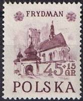 (1952-047) Марка Польша "Готическая церковь. Фридман"   Исторические памятники II Θ