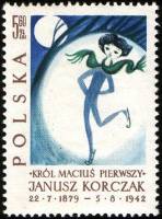 (1962-074) Марка Польша "Матиуш I на коньках"   20 лет со дня смерти Я. Корчака III Θ