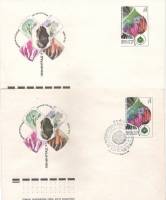 1975-019 Конверт ХМК с ОМ СССР XII Международный ботанический конгресс   2 шт ,  С гашением и без