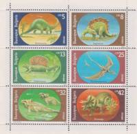 (1990-036a) Сцепка (6 м) Болгария "Динозавры"   Доисторические животные II Θ