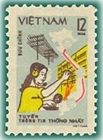 (1980-053) Марка Вьетнам "Телеграф"    День телекоммуникаций III Θ