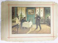 Хромолитография и типография С.Е. Добродеева "Преступление и наказание", 1889 г. (сост. на фото)