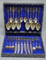 Набор столовых приборов 6 персон 24 предмета нерж. сталь PM в коробке