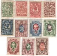 1908-095-98 100 102-107 Серия Набор марок 11 шт Россия Без ВЗ, Верт мел сетка  19 выпуск II O