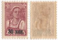 1939-21 Марка СССР 30к / 4к Колхозница Надпечатка на 1929-16 с ВЗ  Стандартный выпуск Июль II O