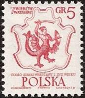 (1965-037) Марка Польша "Герб города"   700-летие Варшавы (Стандартный выпуск) III Θ