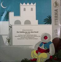 Пластинка виниловая В.А. Моцарт Похищение из сераля ETERNA 300 мм. Excellent