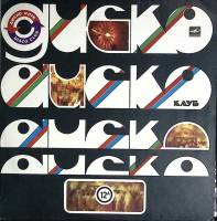 Пластинка виниловая , Дискоклуб-12А Мелодия 300 мм. (Сост. отл.)