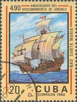 (1982-082) Марка Куба "Санта Мария"    490 лет открытия Америки Колумбом III O