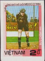 (1985-093a) Марка Вьетнам "Футбол (4)"  Без перфорации  ЧМ по футболу 1986, Мехико III Θ