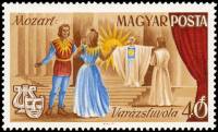 (1967-057) Марка Венгрия "Волшебная флейта"    Сцены из известных опер II Θ