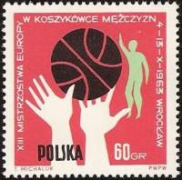 (1963-051) Марка Польша "Баскетбол (Карминовая)"   13 Чемпионат Европы по баскетболу III Θ