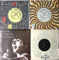 Набор виниловых пластинок (4 шт) Мирей Матье ВИА Норок Ладо Лесковар. Липс Мелодия 175 мм. Excellent