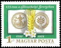 (1972-063) Марка Венгрия "Открытая книга"    175 лет Университету сельского хозяйства Георгикон II Θ