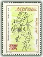 (1989-119) Марка Вьетнам "Крестьяне"    Народные картины 19 века III Θ