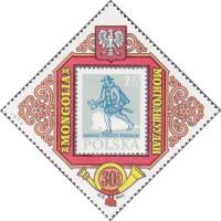 (1973-033) Марка Монголия "Польша"    Конференция СЭВ III O
