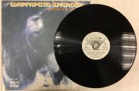 Пластинка виниловая , Альбена Балкантон 300 мм. (Сост. отл.)