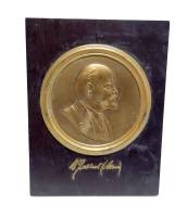 Барельеф В.И. Ленин, 22*17 см., автор Соколов, ЛМД, СССР (сост. на фото)