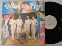 Пластинка виниловая , Старая карусель Мелодия 300 мм. (Сост. отл.)