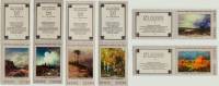1975-096-101  Серия Набор марок с купонами (6 шт) СССР  Русская живопись Ф.А. Васильев III O