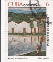 (1979-044) Марка Куба "Река Сан - Хуан"    Картины Виктора Мануэля Гарсии III O