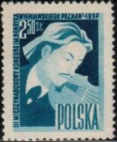 (1957-043) Марка Польша "Г. Венявский"   3 международный конкурс скрипачей III Θ